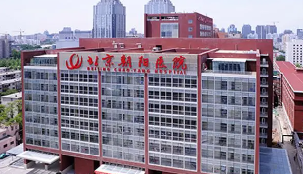 做拉眼皮好的北京醫(yī)院，實(shí)力口碑兼具