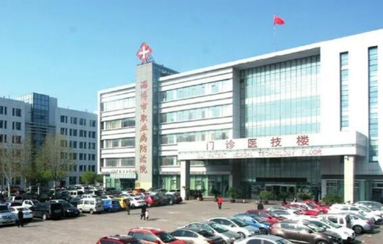 淄博市職業(yè)病防治院燒傷整形科正規(guī)嗎？科室口碑/擅長項(xiàng)目分享！