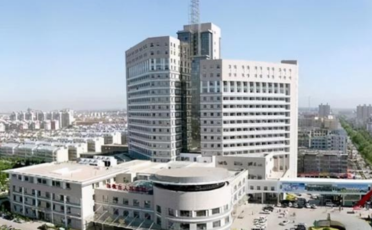 東營中心醫(yī)院整形科貴嗎？醫(yī)院介紹_案例真實(shí)敘述！