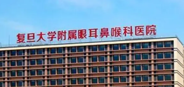 上海市紅十字眼耳鼻喉醫(yī)院整形外科怎么樣？正規(guī)有資質(zhì)可放心！
