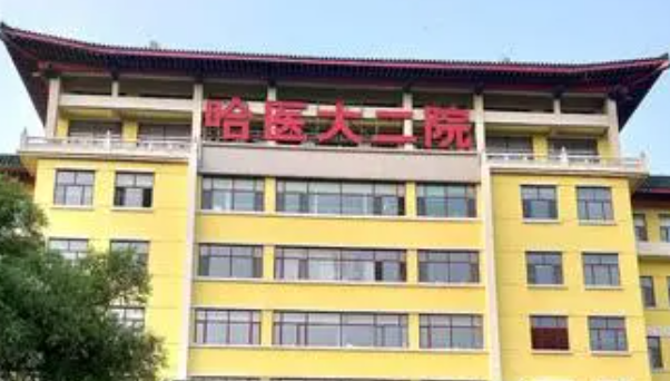 哈爾濱做埋線雙眼皮好的醫(yī)院，從技術(shù)/口碑評(píng)價(jià)以及價(jià)格來詳細(xì)講講！