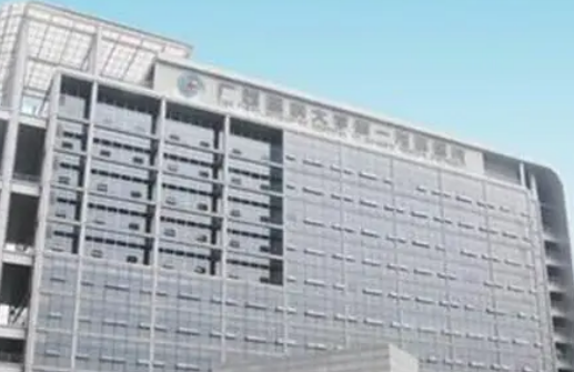廣西醫(yī)科大學(xué)美容整形中心正規(guī)嗎？醫(yī)生推薦_價(jià)格費(fèi)用一覽