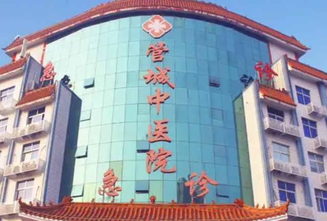 鄭州管城中醫(yī)院整形美容中心介紹、評(píng)價(jià)、價(jià)格同步上線