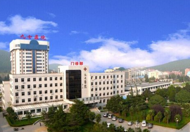 解放軍97醫(yī)院整形科貴嗎？科室介紹_以及案例真實敘述！