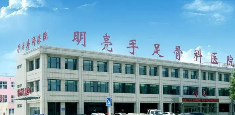 山東手足外科醫(yī)院燒傷整形科多少錢？口碑熱門醫(yī)生推薦！