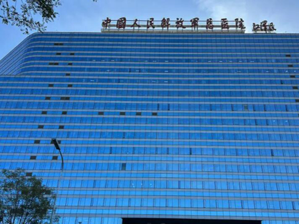 中國人民解放軍總醫(yī)院激光醫(yī)學(xué)科祛斑如何？醫(yī)生推薦&附案例