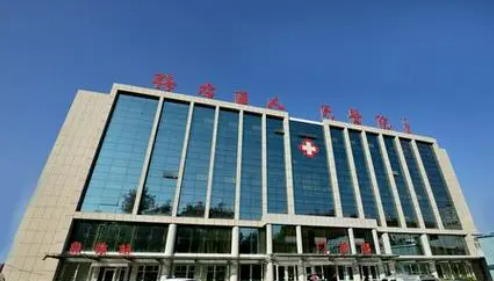 淄博張店區(qū)人民醫(yī)院整形美容中心怎么樣？醫(yī)生/拿手項目/點評統(tǒng)統(tǒng)安排上！