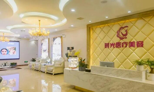昆明時光整形醫(yī)院雙眼皮怎么樣？附上雙眼皮案例！