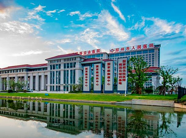 邳州市人民醫(yī)院整形科抽脂好不好？附減肥過程+案例