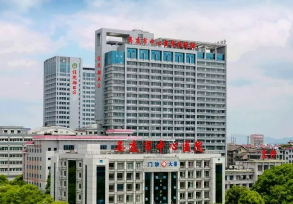 婁底市中心醫(yī)院醫(yī)療整形美容科價(jià)格表一覽！坐診醫(yī)生介紹_案例、口碑點(diǎn)評(píng)