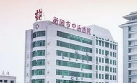 衡陽市中心醫(yī)院燒傷整形美容外科簡介全新來襲，還有醫(yī)生特長介紹參考！