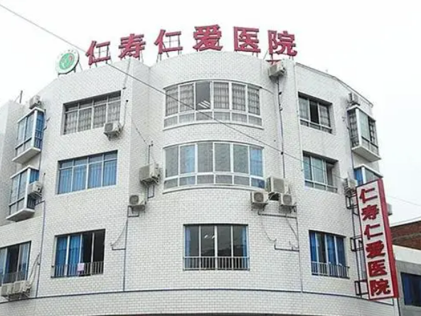 宣城仁愛醫(yī)院整形燒傷外科技術(shù)優(yōu)勢(shì)、口碑評(píng)價(jià)、熱門項(xiàng)目！保姆級(jí)攻略！