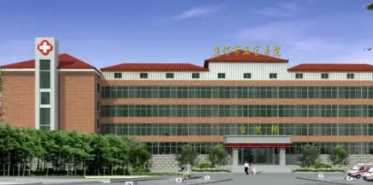 焦作市五官醫(yī)院醫(yī)療美容科價(jià)格表！醫(yī)生簡(jiǎn)介、手術(shù)價(jià)格、案例一鍵查詢