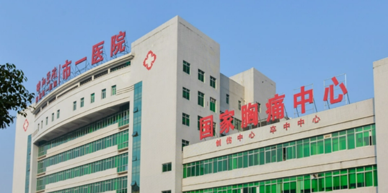 邵陽(yáng)學(xué)院附屬醫(yī)院整形外科價(jià)格是多少？費(fèi)用詳情及評(píng)價(jià)請(qǐng)查收！