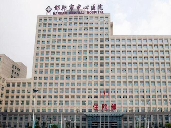 邯鄲市中心醫(yī)院醫(yī)學(xué)美容科激光祛斑怎么樣？更新激光祛斑案例！