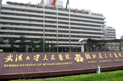 湖北省人民醫(yī)院整形科能不能吸脂，醫(yī)院詳細(xì)介紹