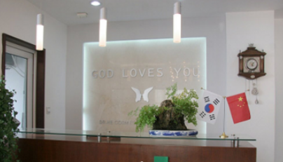 大連何醫(yī)生醫(yī)療美容診所簡(jiǎn)介/醫(yī)生信息表/優(yōu)勢(shì)技術(shù)在線獲取!