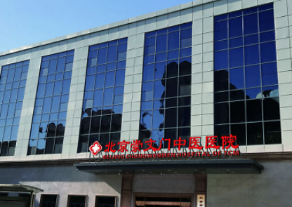 崇文口腔醫(yī)院收費(fèi)怎樣？看機(jī)構(gòu)背景資料及醫(yī)生名單信息