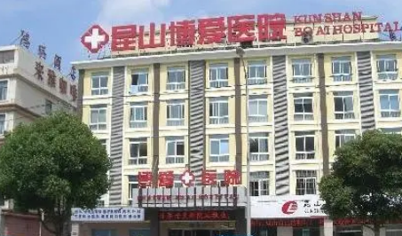 昆山博愛醫(yī)院整形美容中心怎么樣？好評(píng)醫(yī)生介紹，價(jià)格匯總！