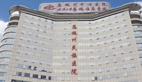 恩施州中心醫(yī)院整形科做雙眼皮好嗎，雙眼皮效果曝光