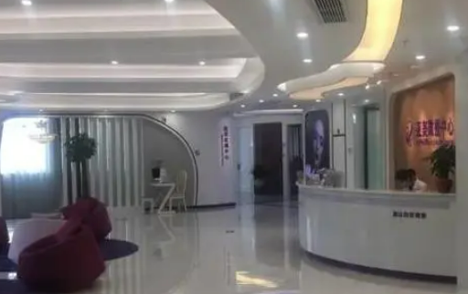 江西華容整形外科門診部怎么樣？2023費(fèi)用價(jià)格更新|含醫(yī)生口碑