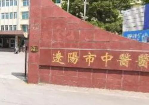 遼陽(yáng)市中醫(yī)院美容科假體豐胸怎么樣？假體豐胸案例分享！