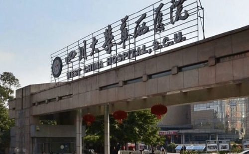 四川華西醫(yī)院整形科靠譜嗎 塑唇形恢復案例