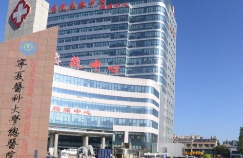 寧夏醫(yī)科大學總醫(yī)院行不行 去除萎縮紋案例分享