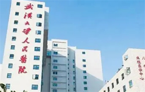 武漢大學(xué)人民醫(yī)院整形外科疤痕修復(fù)怎么樣？護(hù)理過程介紹