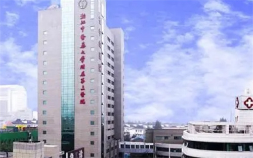 浙江中醫(yī)藥大學附屬第二醫(yī)院吸脂怎么樣？案例分享