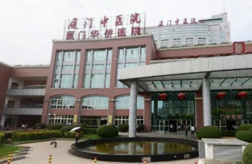 廈門市中醫(yī)院整形科行不行 光子嫩膚效果