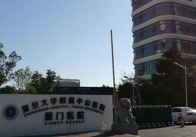 廈門中山醫(yī)院改臉型嗎？相關(guān)案例看過來