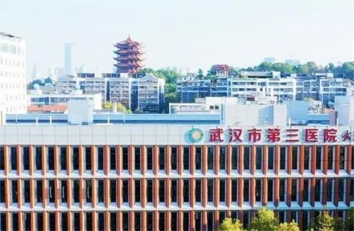 武漢市第三醫(yī)院美容整形科吸脂多少錢？案例反饋來了