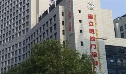 安徽省立醫(yī)院整形科隆胸怎么樣？術(shù)后飲食建議