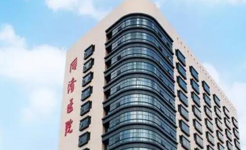 上海同濟(jì)醫(yī)院整形科好不好？抽脂案例分享