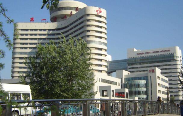 天津市第一中心醫(yī)院抽脂貴嗎？案例來了