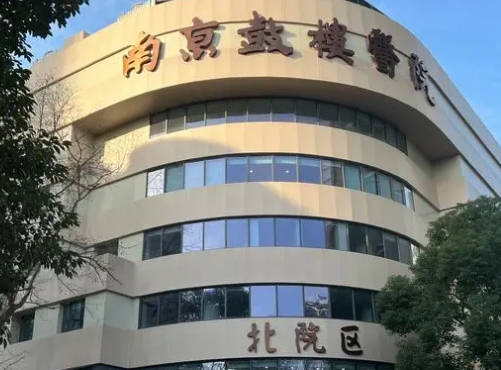 南京鼓樓醫(yī)院埋線雙眼皮怎么樣？案例詳情一覽