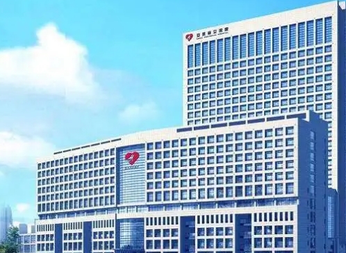 安徽省立醫(yī)院吸脂怎么樣？在線預(yù)覽案例