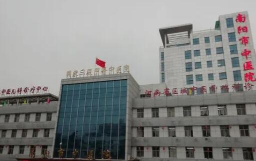 南陽市中醫(yī)院整形科好不好？去眼袋的整友講解