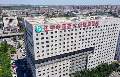 遼寧中醫(yī)藥大學(xué)附屬醫(yī)院雙眼皮費(fèi)用多少？真實(shí)案例反饋