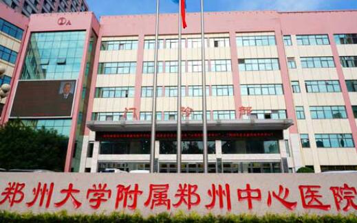 鄭州市中心醫(yī)院雙眼皮怎么樣？了解就明白