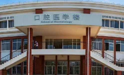 昆明醫(yī)科大學(xué)附屬口腔醫(yī)院靠譜嗎？給你背景簡介_醫(yī)生對比！速覽~