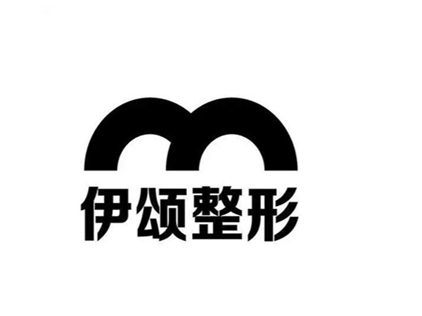 天津伊頌醫(yī)療美容門診部吸脂怎么樣？附醫(yī)院信息&減肥案例分享