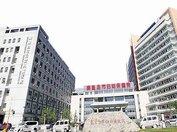 秦皇島市婦幼保健院醫(yī)療美容科注射美容好嗎？來(lái)看看真人案例