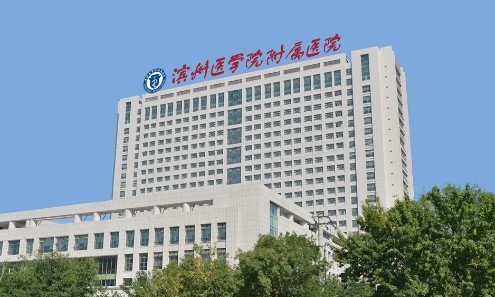 濱州醫(yī)學(xué)院附屬醫(yī)院整形科可以做縮胸手術(shù)嗎？案例分享