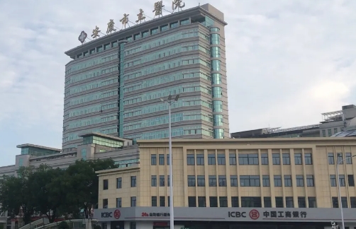 安慶市立醫(yī)院整形科做全切雙眼皮好嗎，有什么樣的案例呢