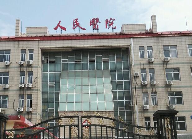 滄州市人民醫(yī)院皮膚科激光祛斑怎么樣？案例圖對比、附好評！