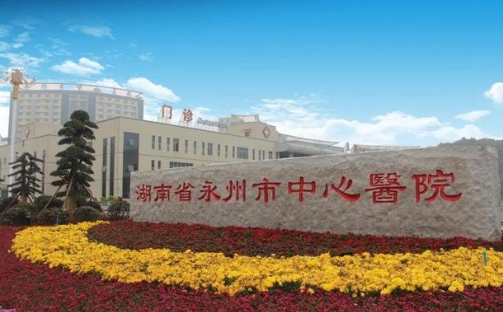 永州中心醫(yī)院能割雙眼皮嗎？具體案例分析