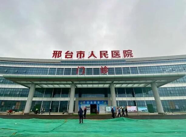 邢臺(tái)人民醫(yī)院醫(yī)療美容科雙眼皮口碑如何？整形案例、術(shù)后恢復(fù)情況分享