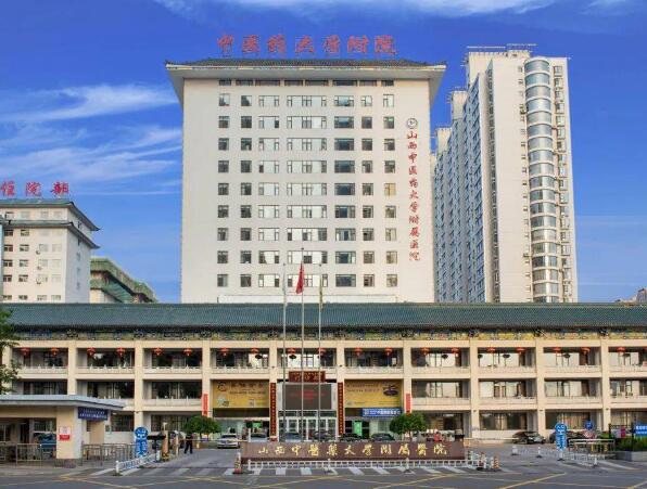 山西中醫(yī)藥大學(xué)附屬醫(yī)院皮膚科祛斑好不好？兩次術(shù)后圖揭秘